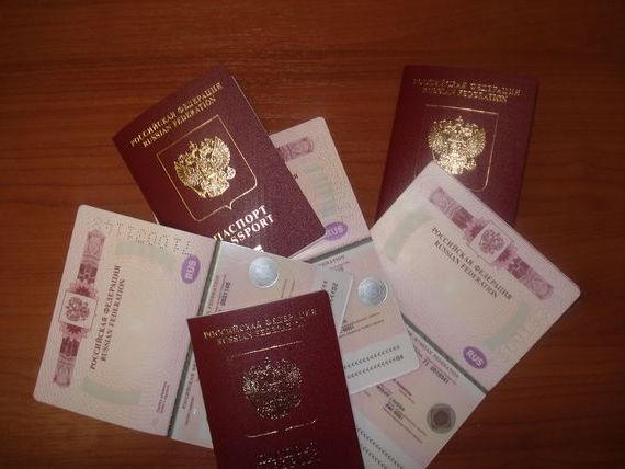 прописка в Строителе